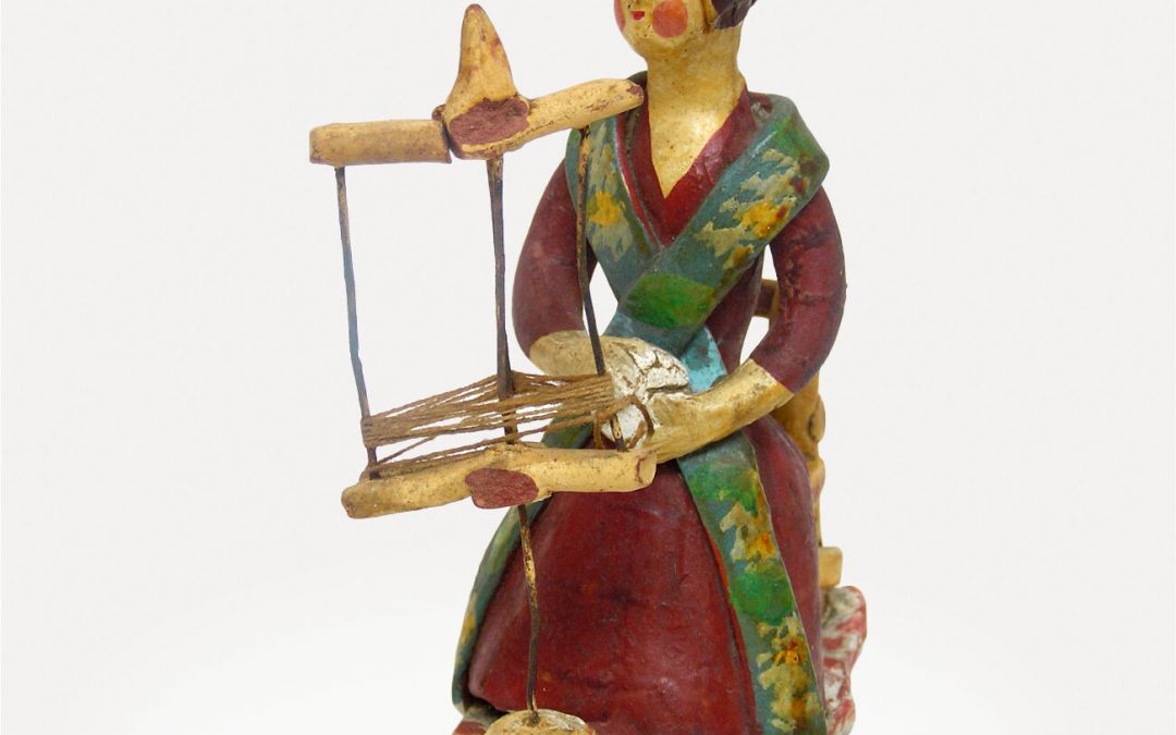 Figuras do Mundo Urbano